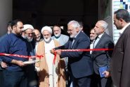 افتتاح مرکز تحقیقات نهج البلاغه دانشگاه آزاد اسلامی