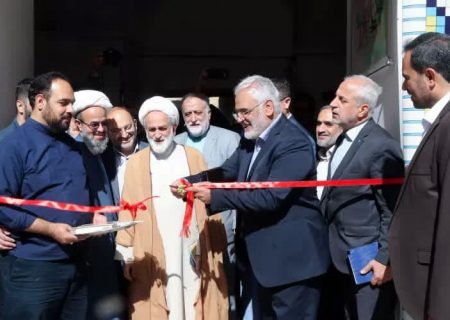 افتتاح مرکز تحقیقات نهج البلاغه دانشگاه آزاد اسلامی